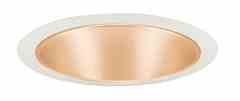Juno Lighting 247WHZ-WH Turkey