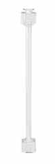 Juno Lighting TW18WH JUNO  EXTENSION WAND Turkey