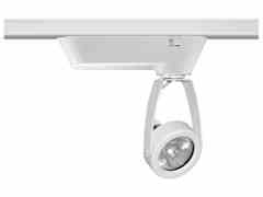 Juno Lighting T196WH Open Back Spotlight 12v Mr16 Turkey