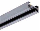 Juno Lighting T12SL 12 Ft Trac