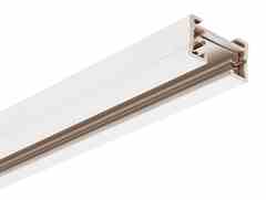Juno Lighting TU12WH 12ft Trac Turkiye