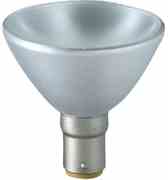 Philips Lighting GBK 50W 12V R56 25D FR 50 Watt Bulb R56 Halogen Reflector Turkiye