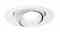 Juno Lighting 229WH Adjustable Eyeball Trim Turkiye