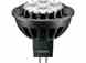 Philips Lighting 457481 High Output Dimming 7W MR16 Turkiye