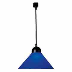 Juno Lighting R560BU JUNO  TRAC Turkiye