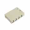 Leviton 41089-4IP QuickPort Surface Mount Housing Turkiye