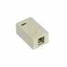 Leviton 41089-1IP Ivory QuickPort Surface Mount Housing 1