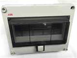 Abb 12650 ABB  Enclosure